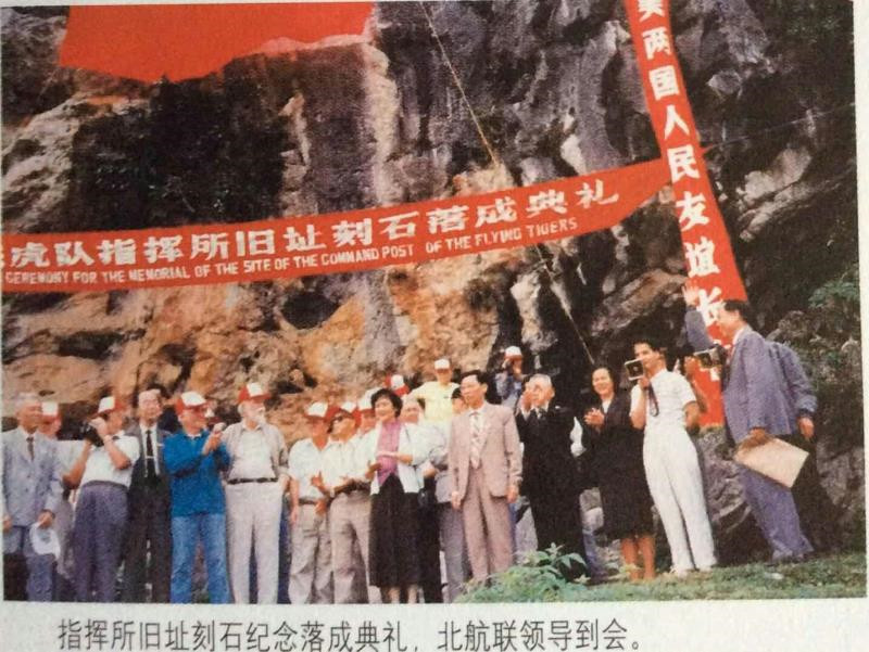 微信图片_20180426233616_副本.jpg 微信图片_20180426233616_副本.jpg