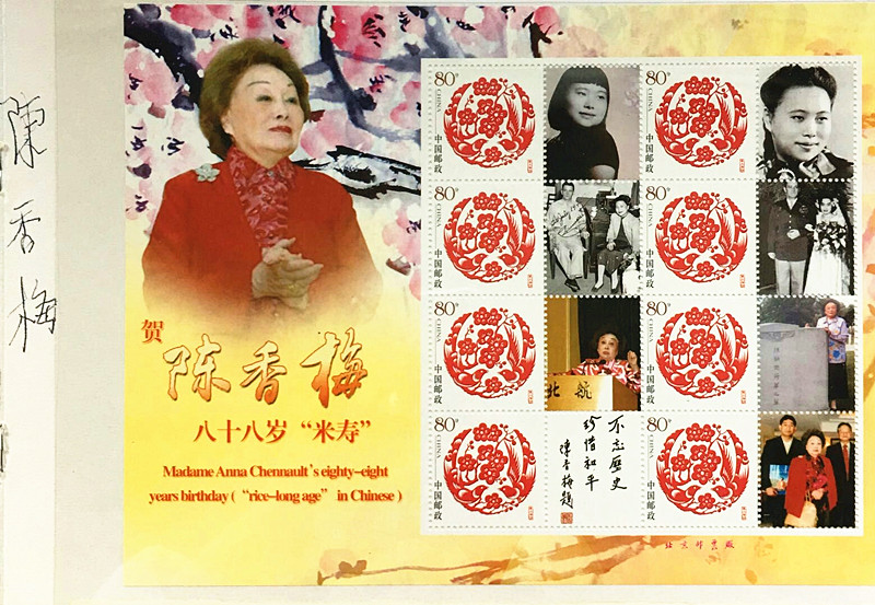 微信图片_20180426233814_副本.jpg 微信图片_20180426233814_副本.jpg