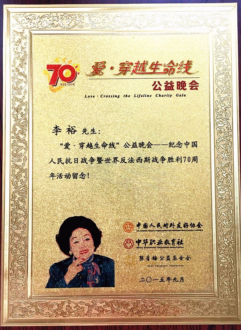 微信图片_20180426233849_副本.jpg 微信图片_20180426233849_副本.jpg