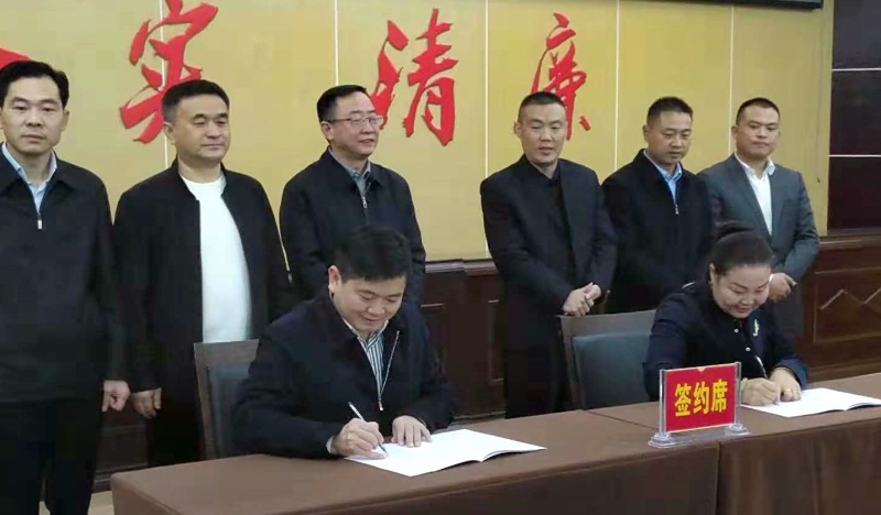 微信图片_20181109172940_dh.jpg 微信图片_20181109172940_dh.jpg